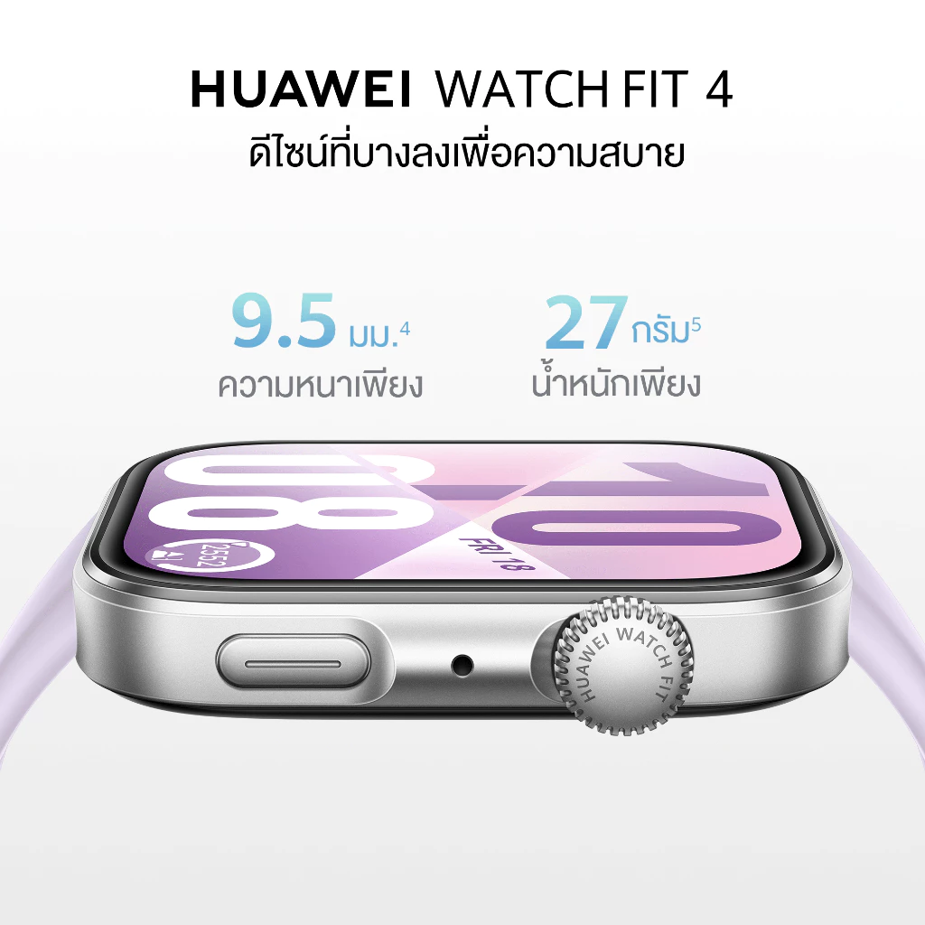 HUAWEI WATCH FIT 4 สมาร์ทวอช GPS ติดตามสุขภาพ thumbnail 4