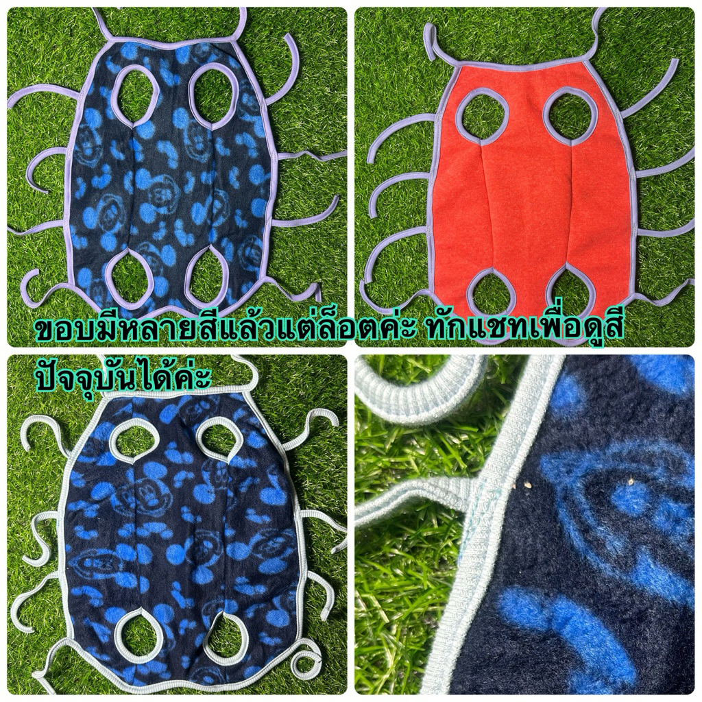 ผ้าสำลี !! หนา กันหนาว เสื้อกันเลียแผลหน้าท้องน้องแมว - รูปที่ 6