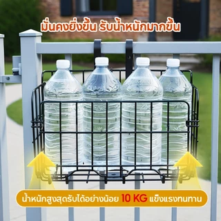 ตะกร้าแขวนขนาดใหญ่ พับได้ ตะกร้ารับพัสดุหน้าบ้าน รับน้ำหนักได้เยอะ ทนแดด ทนฝน วัสดุแข็งแรง