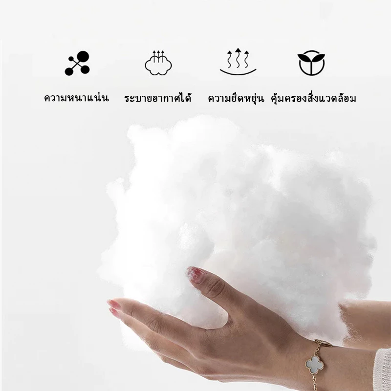 ถุงนอนแคมป์ปิ้งกลางแจ้งแบบพกพา มาพร้อมถุงเก็บของ ของจำเป็นสำหรับการแคมป์ปิ้ง น้ำหนักเบา กันชื้น ซักเครื่องได้ thumbnail 5