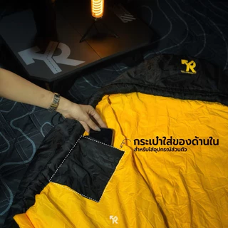 ถุงนอน Luna ultralight sleeping bag (ระดับหนาว5องศา)