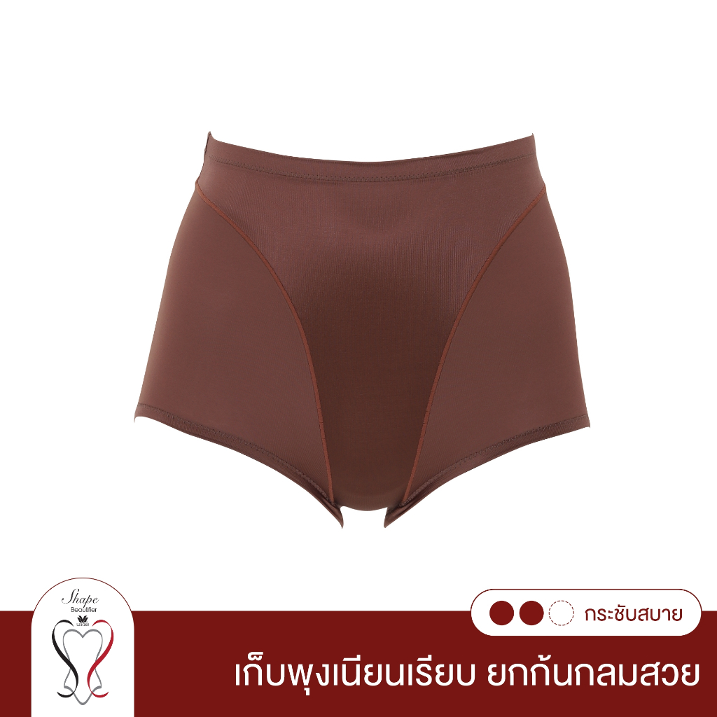 Wacoal Shape Beautifier Hips กางเกงกระชับสัดส่วน รุ่น WY1128 สีน้ำตาล (BT)