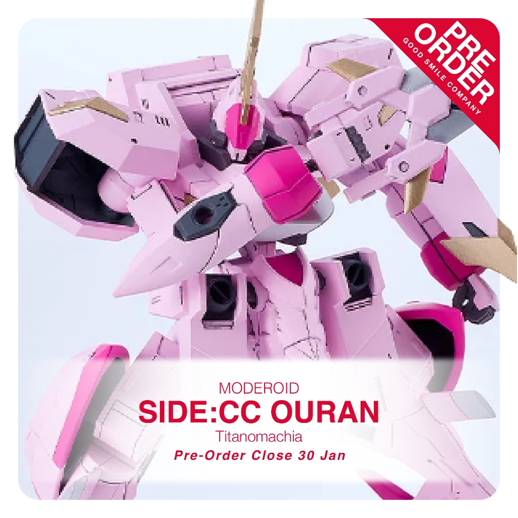 [PreOrder] MODEROID - Titanomachia_SIDE:CC Ouran (Plastic Model Kit)