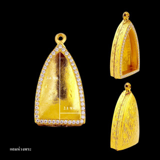 ตลับลอยองค์ ตลับลอยองค์ฝังเพชรหลังทึบ ตลับลอยองค์งานอิตาลีพร…