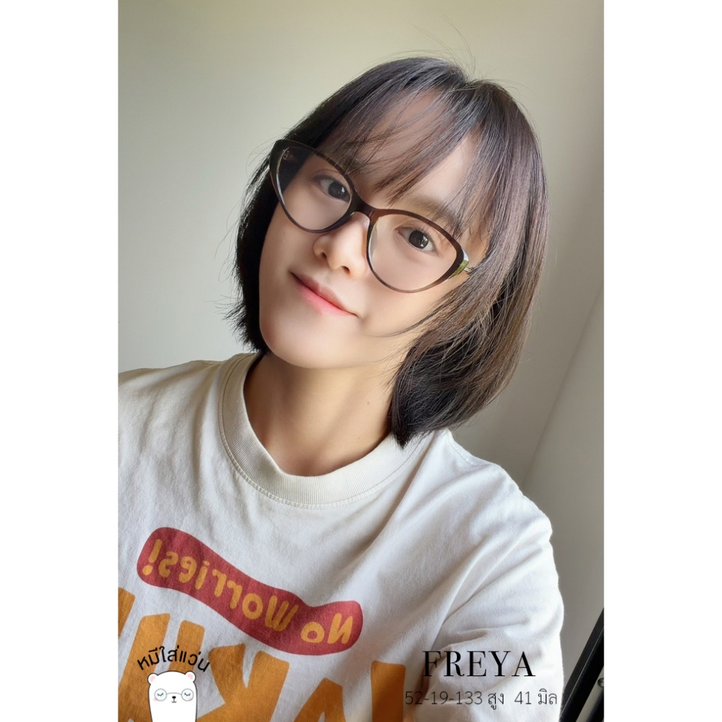 แว่นกรองแสง แว่นสายตาสั้น-ยาว กันแสงคอม บลูบล็อค ตัดแว่น Freya สีน้ำตาล - รูปที่ 5