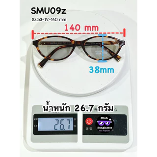 กรอบแว่นและแว่นกันแดดแฟชั่น ทรงรี Regar* 04Z และ 09XV ได้รับความนิยมสูง🛍️พร้อมส่ง