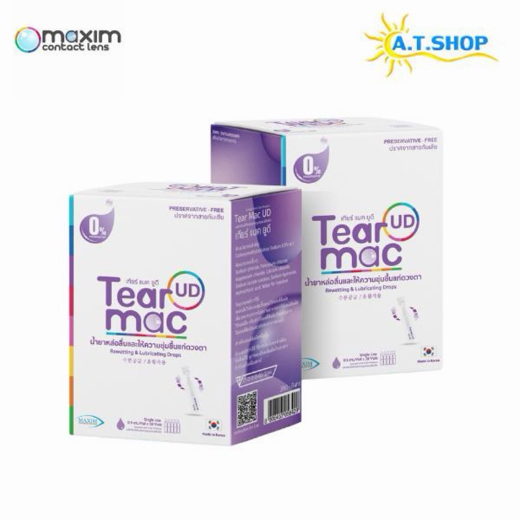 น้ำยาหล่อลื่น สำหรับผู้ใช้คอนแทคเลนส์ Tear Mac UD (Single-Use)