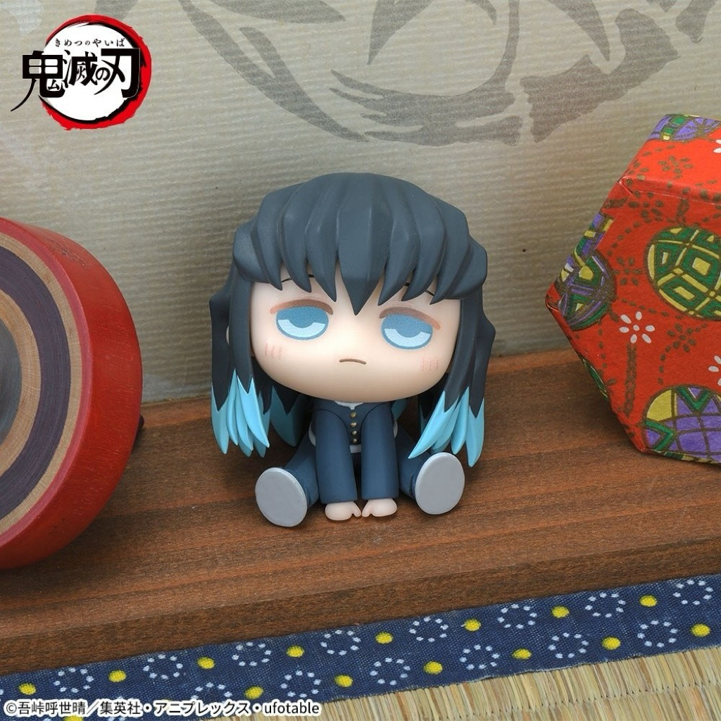 Muichiro Tokito "QyuruMe" mini-figure Demon Slayer: Kimetsu no Yaiba
