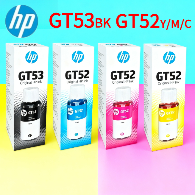 HP GT53，GT52 (พร้อมกล่อง BOX)หมึกเติมแท้ For HP HP315 HP415 HP500 HP515 ส่งจากกรุงเทพ