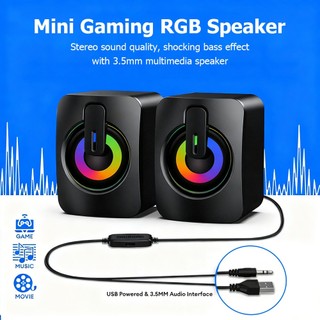 🔥ส่งจากไทย🔥A2 ลำโพงคอมพ์ ตั้งโต๊ะ เสียงคู่ 3.5mm + USB เสียงดี เบสแน่น รุ่นมีไฟ/ไม่มีไฟ