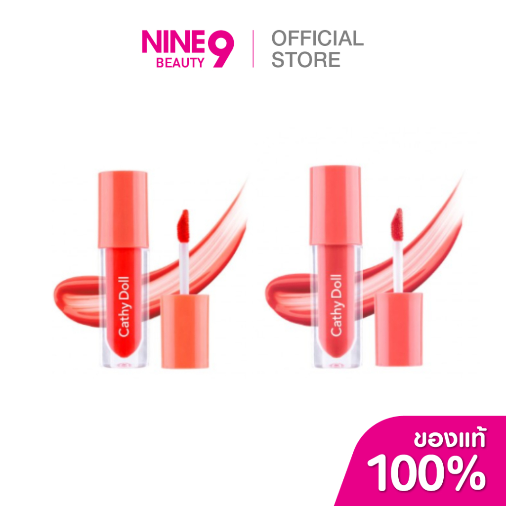 CATHY DOLL Glow Gel Tint เคที่ ดอลล์ โกลว์ เจลทินท์ ลิปทินท์ 2.4g