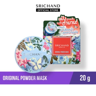 [ใหม่] SRICHAND ออริจินัล พาวเดอร์ มาส์ก Original Powder Mask 20g