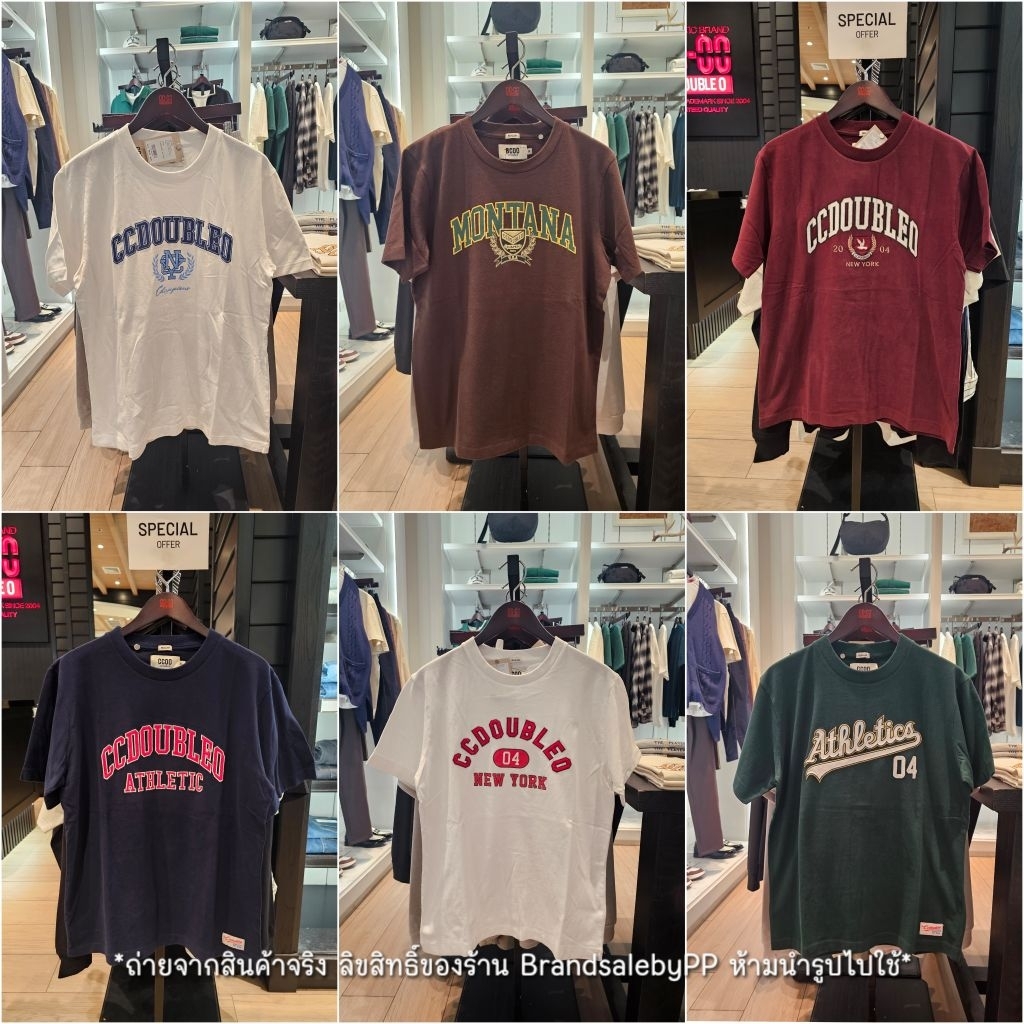 เสื้อยืดผู้ชาย ลายกราฟฟิก CC-OO แท้💯จากช็อป (ไซส์S-XXL)