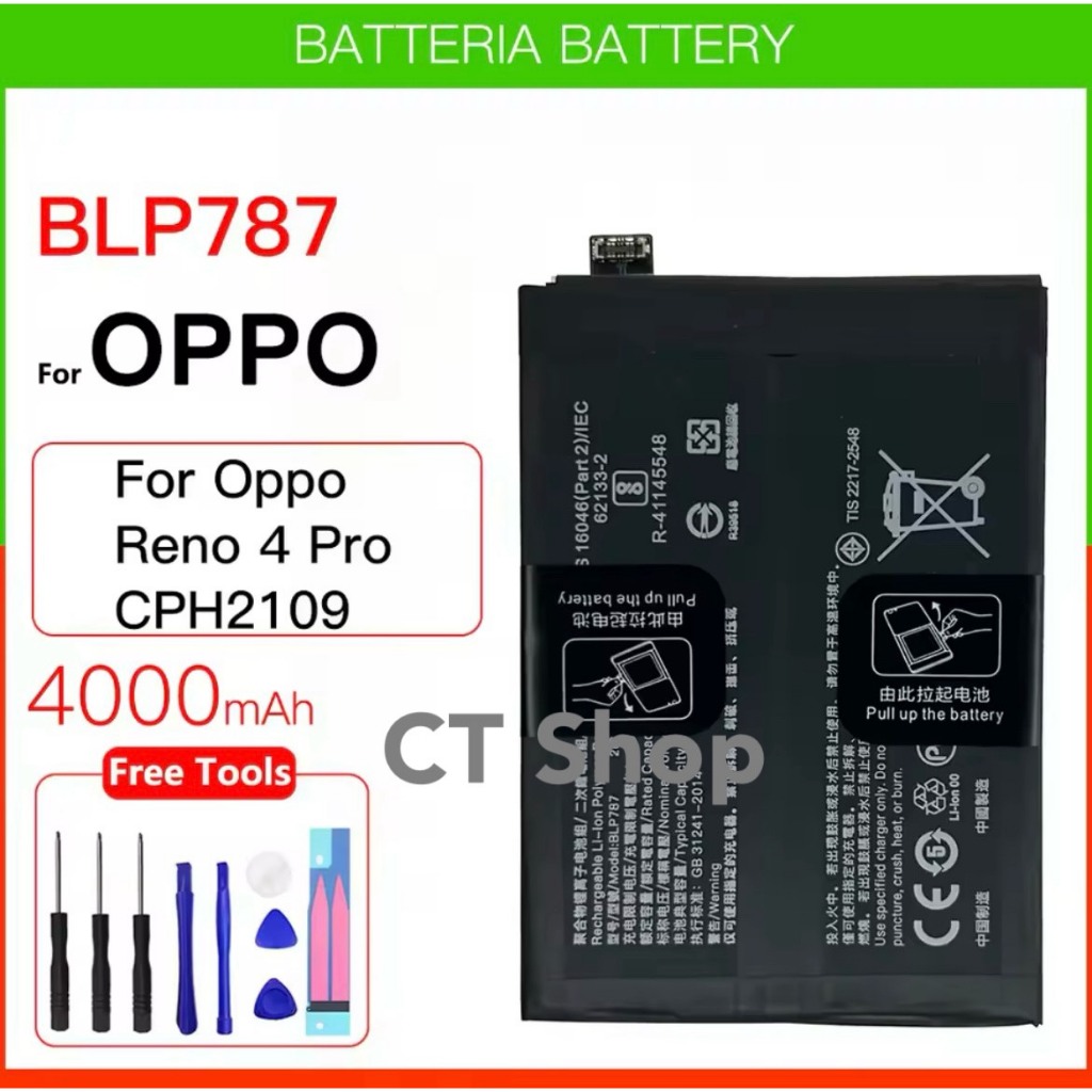 แบตเตอรี่ สำหรับ Reno4 Pro Reno4Pro 5G BLP787 รับประกัน3เดือน..