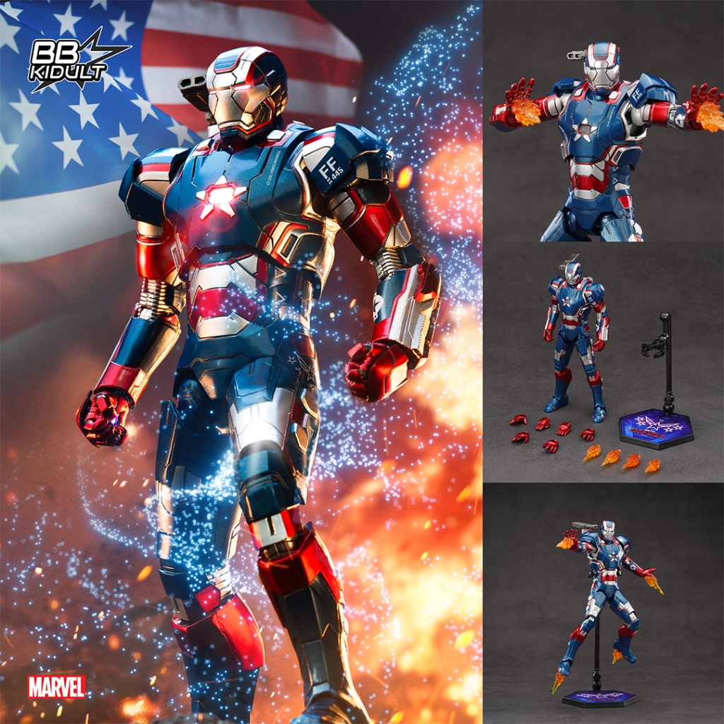 (ลิขสิทธิ์แท้) Iron Patriot Scale 1/10 (7 นิ้ว) 1906-52 จาก ZD TOYS MARVEL THAILAND
