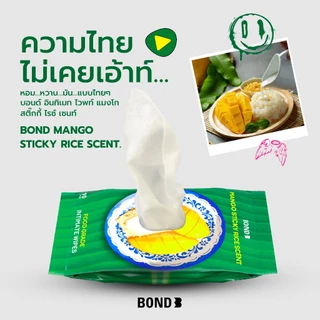 [ใหม่]Bond Intimate Wipes Mango Sticky Rice Scent