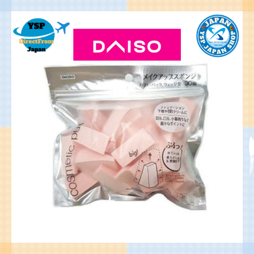 ฟองน้ำแต่งหน้า DAISO (แพ็คคุ้มค่า ทรงลิ่ม 30 ชิ้น) DAISO Makeup Sponge (Value Pack, Wedge Shape, 30 