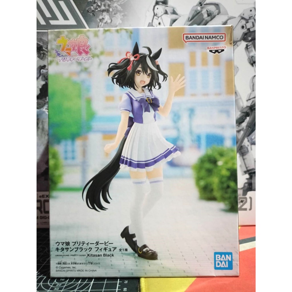 ( มือ1 พร้อมส่ง ) Uma Musume Pretty Derby Kitasan Black Figure
