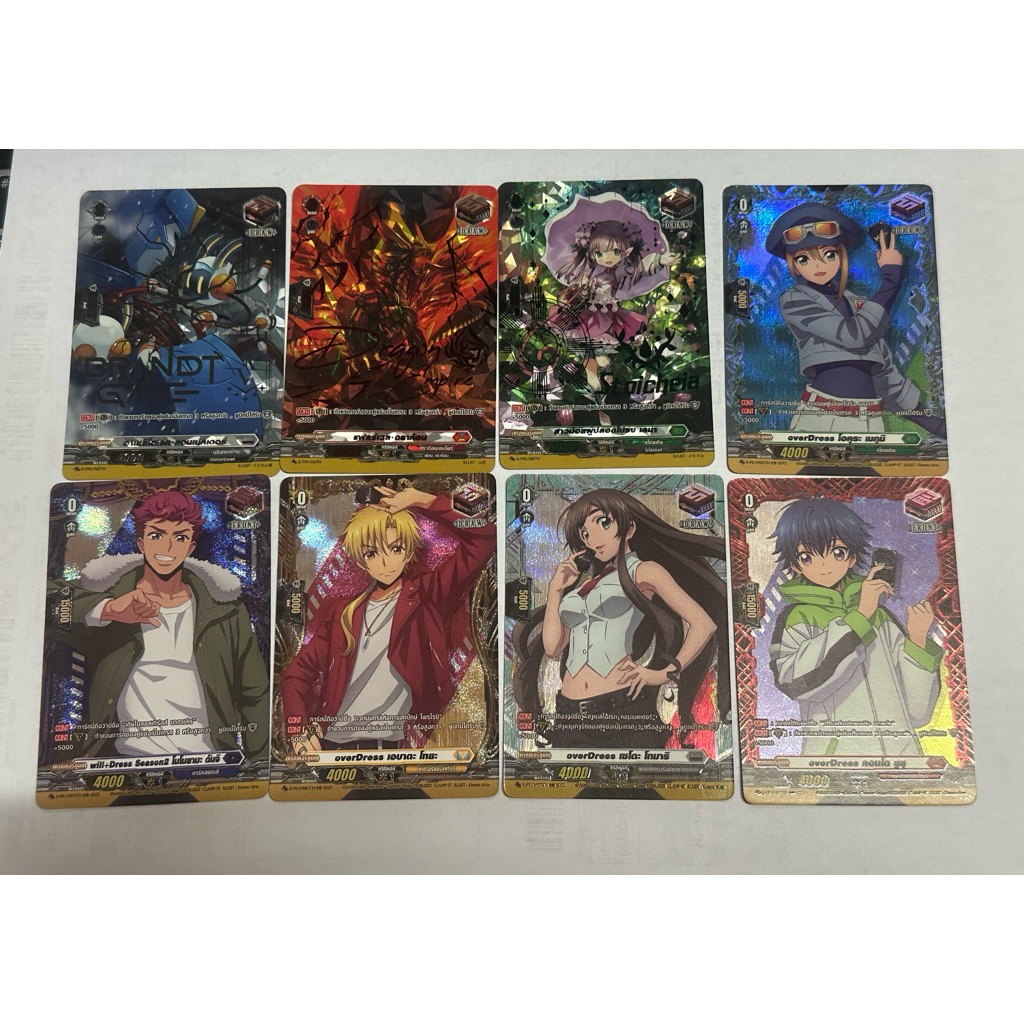 พร้อมส่ง ทริเกอร์ปั้มDRAWแยกใบ/FRont&Drawตัวละคร มีจำกัด