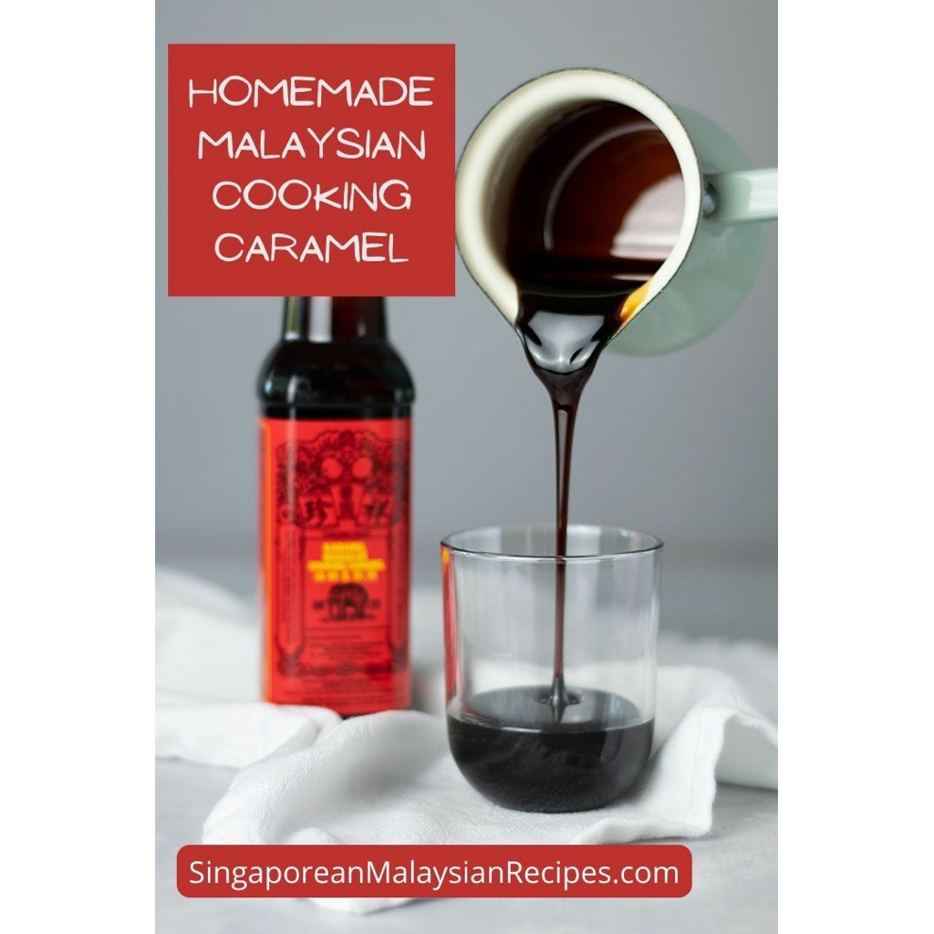 ซีอิ้วดำ พรีเมี่ยม Elephant Cheong Chan Cooking Caramel 3 kg. ซีอิ้วช้าง - รูปที่ 2