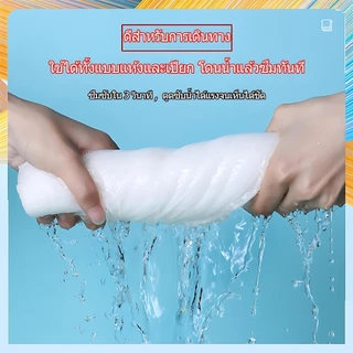 ผ้าขนหนูอาบน้ำแบบใช้แล้วทิ้ง 70*140CM ผ้าขนหนูอาบน้ำขนาดใหญ่ บรรจุแยกอิสระ แบบพกพา โรงแรม ของใช้ในครัวเรือน มี 2 ขนาด