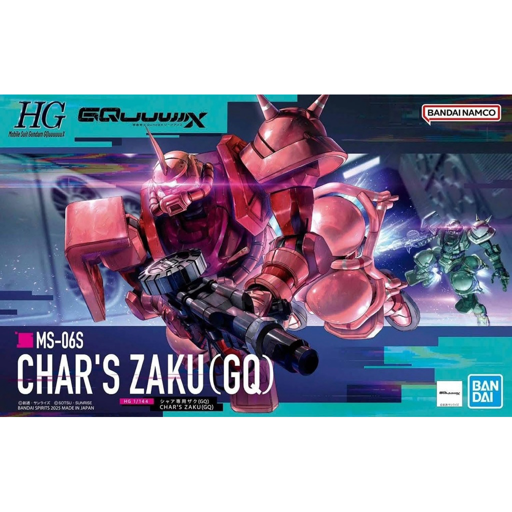 Bandai HG Char's Zaku (GQ)