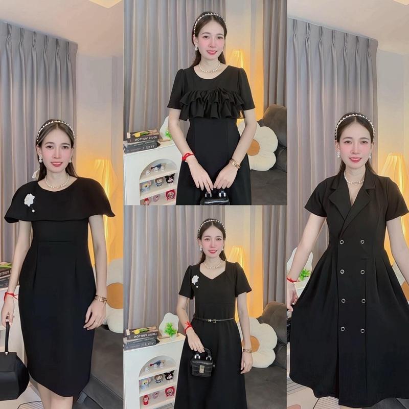 รวมชุดเดรสสีดำ(2) DRESS สุภาพ เรียบร้อย เรียบหรู ดูดี ใส่ทำงาน ใส่เที่ยวได้