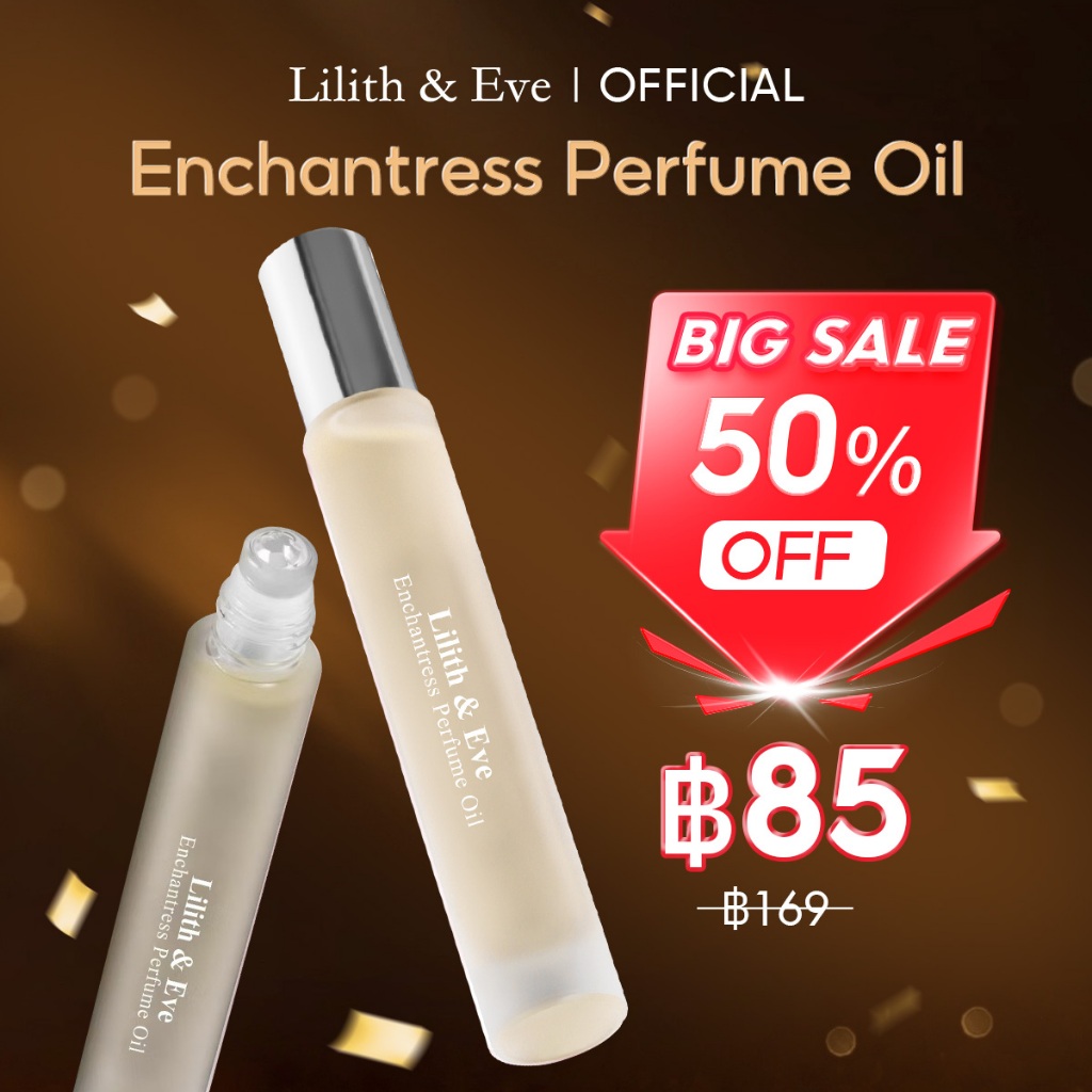 [50% OFF!!!] Lilith and Eve Enchantree Perfume Oil - น้ำหอมสำหรับผู้หญิง 10ml