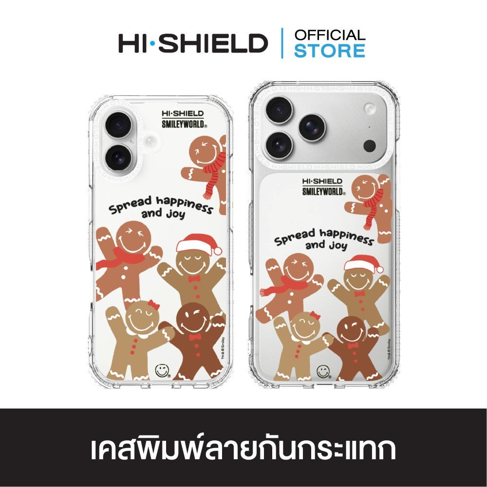 HI-SHIELD เคสใสกันกระแทก iPhone รุ่น Christmas Carols1 [เคส iPhone15][เคส iPhone 17]