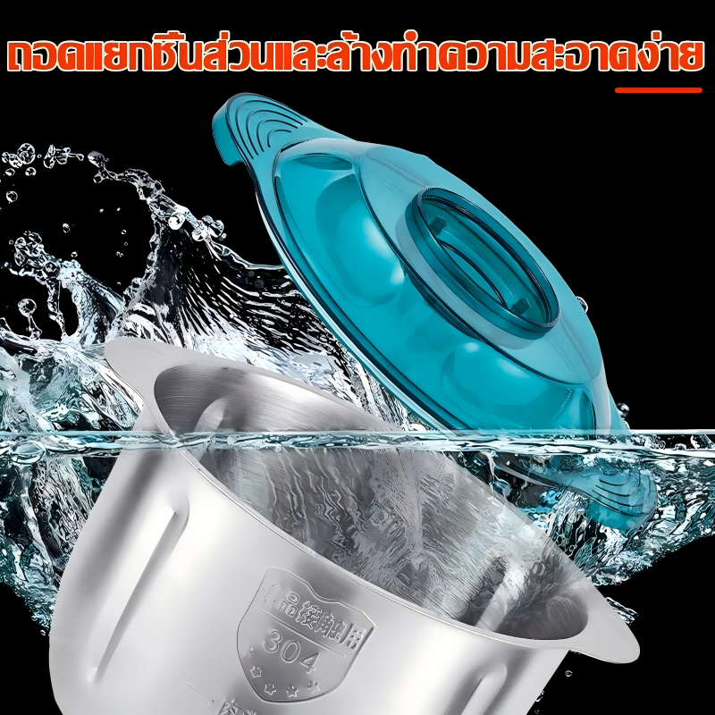 【คมเหมือนใหม่หลัง30ปี】5Lเครื่องบดเนื้อไฟฟ้า 1500W สเตนเลสเกรดอาหาร304 ใบมีด5ใบ เครื่องเดียวหลายใช้ เครื่องปั่นพริก - รูปที่ 5