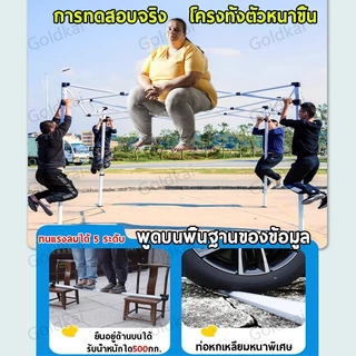 【รับประกัน10ปี】เต้นท์ขายของ 2X2 3X3 3X4.5 สองชั้น หนาพิเศษ กันแดด100% กันยูวี แบบหนา เต้นจอดรถยนต์ เต๊นแคมป์ปิ้ง 7200D