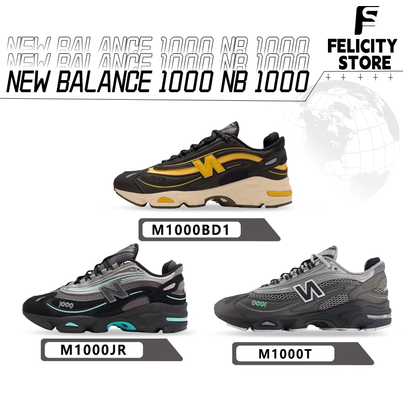 ✅【ของแท้ 💯 %】✅ New Balance 1000 NB 1000 รองเท้ากีฬารุ่นฮิต  M1000BD1/M1000JR/M1000T  กันลื่นและทนต่อ