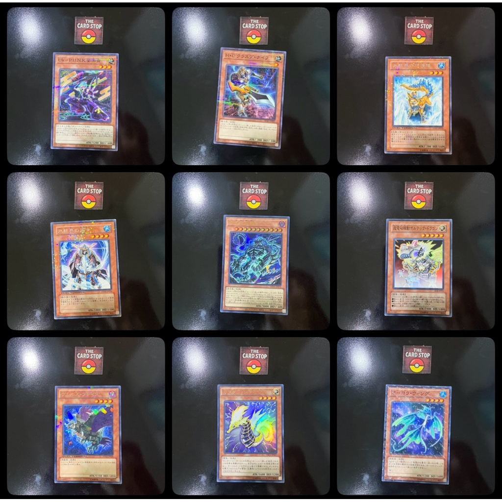 Set A22. Yu-Gi-Oh! Holo Cards – 19 THB Each การ์ดยูกิแบบโฮโล