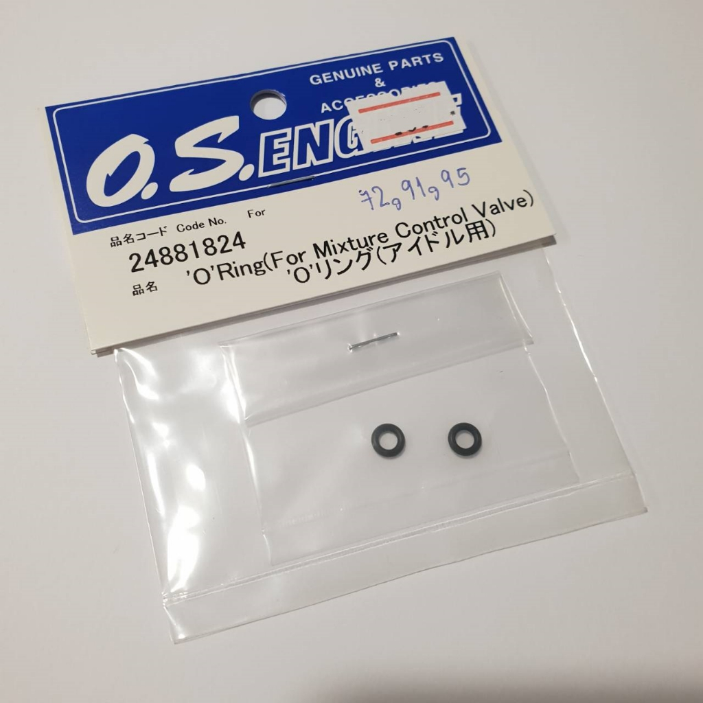 O.S O Ring (For Mixture Control Valve) 72/91/95 24881824 อะไหล่ os อะไหล่เครื่องบินน้ำมัน Rc