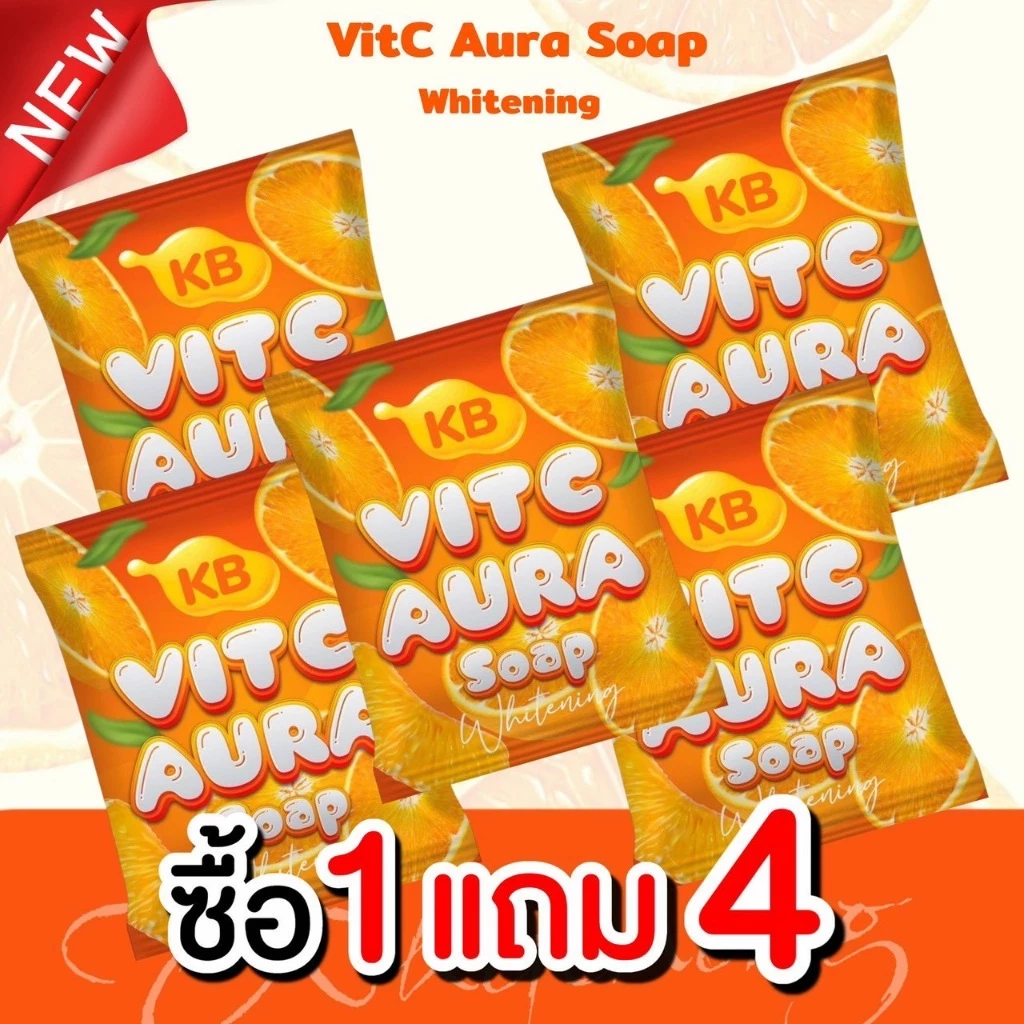 (1แถม4) สบู่น้ำวิตตามิน KB แม่กิ๊ฟ&พ่อบีส