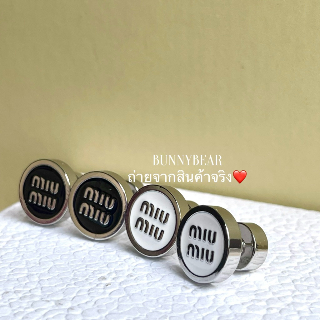 ต่างหู มิว SIVER มี2สี พร้อมส่ง ป้้มชื่อแบรนด์ด้านหลัง งานHIEND สีหายาก
