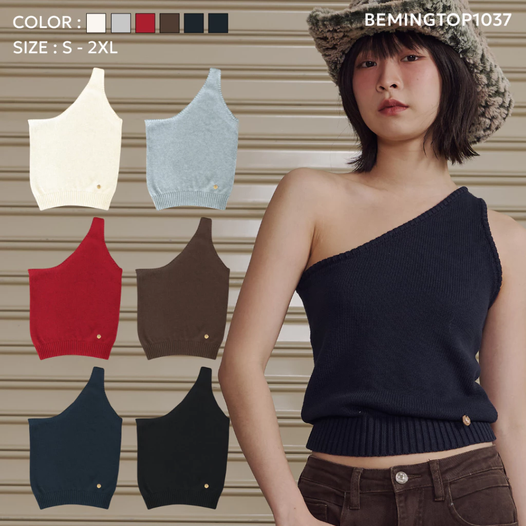 Bemingtop1037(S-2XL)-BMG Eona Knit เสื้อไหมพรมแขนกุด ดีไซน์ปาดไหล่ 1 ข้าง
