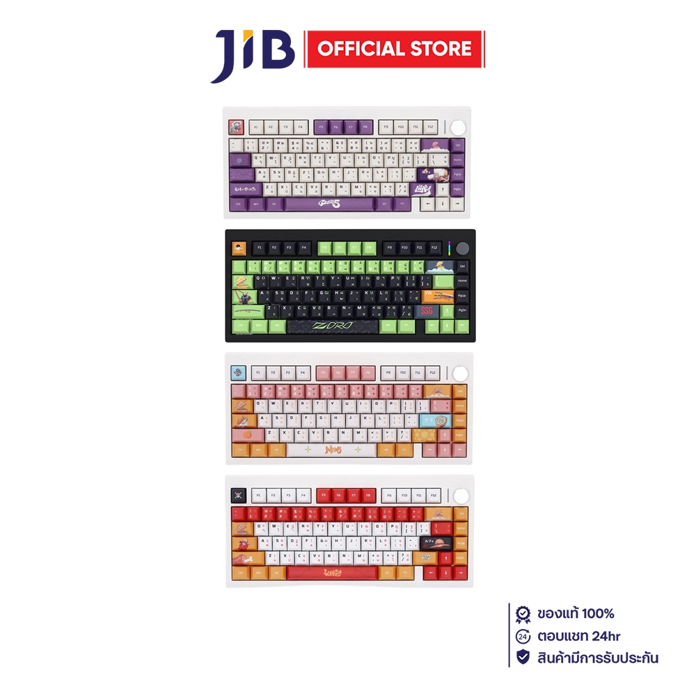 WIRELESS KEYBOARD (คีย์บอร์ดไร้สาย) FANTECH X ONE PIECE MK921 MAXFIT8