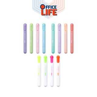 Quantum (ควอนตัม) ปากกาเน้นข้อความ ไฮไลท์ รุ่น Aurora Highli…