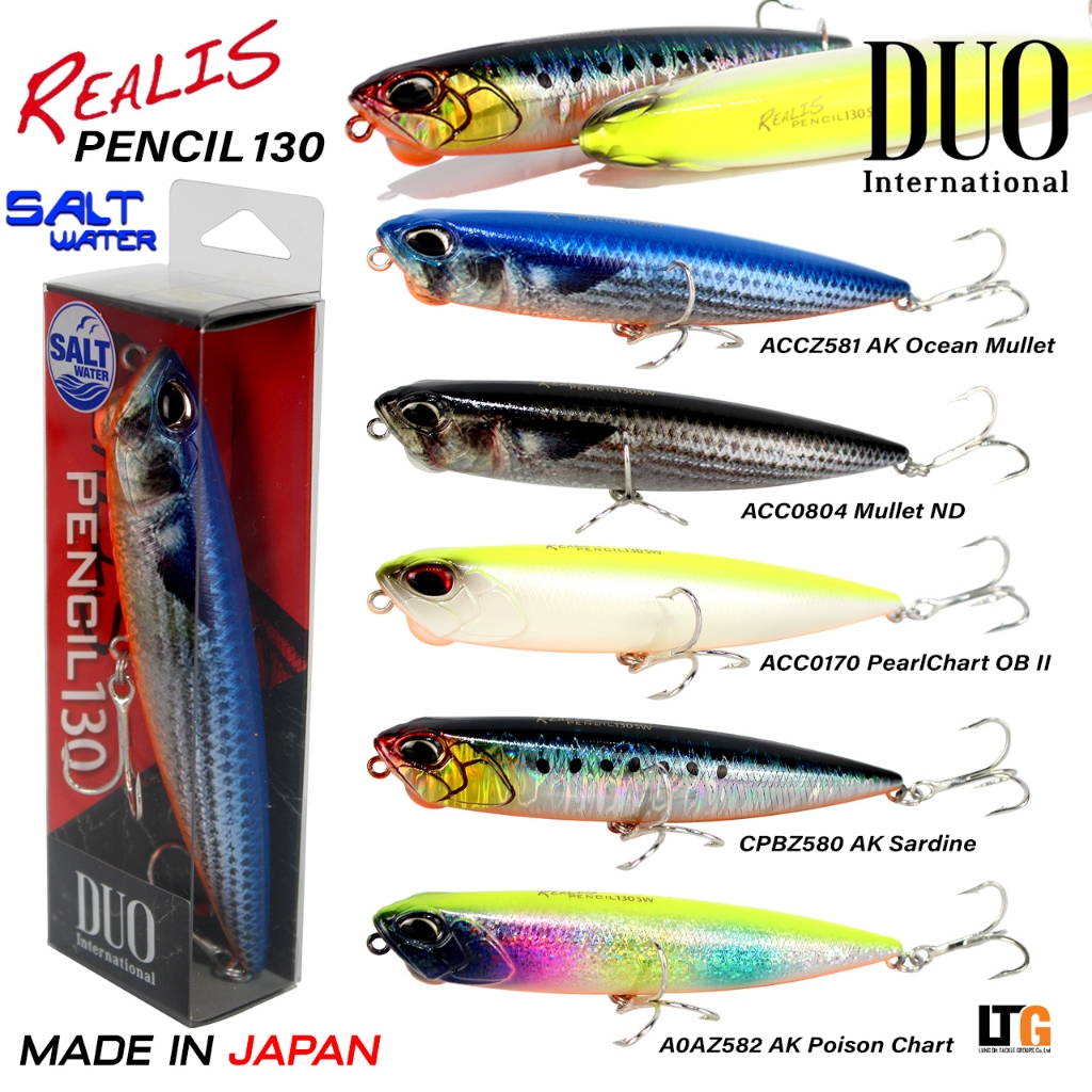 ✨️ เหยื่อปลอม DUO Realis Pencil 130 SW LIMITED