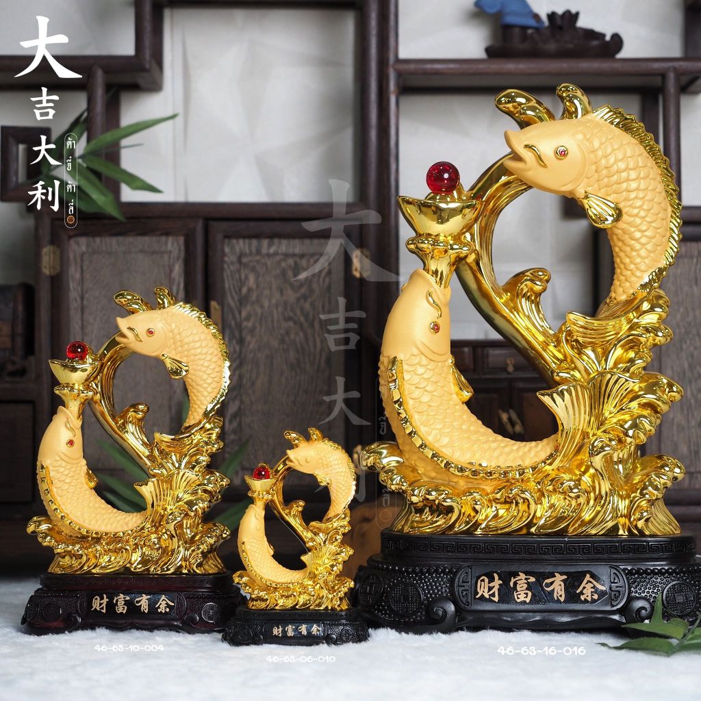 (แบบใหม่) ปลาหลีฮื้อม้วนเลข8พ่นลูกแก้วแดงมงคล มีให้เลือก3ขนาด
