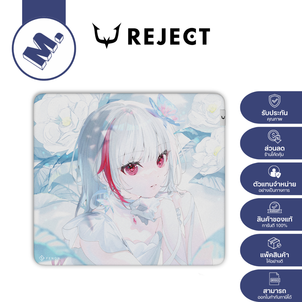 REJECT GEAR Dtto. Bloom Edition แผ่นรองเมาส์ชนิด Balanced (ผิวสัมผัสเรียบเนียน / Uncoated)