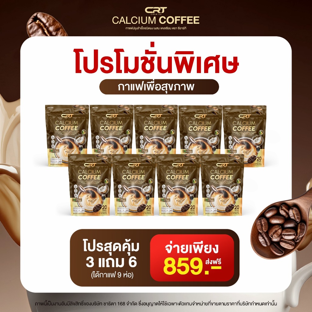 รูปภาพ 6