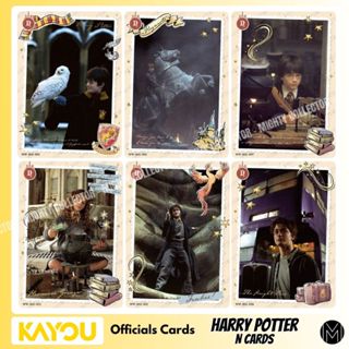 การ์ด Harry Potter N Cards - Kayou - New Serie - Official Ca…