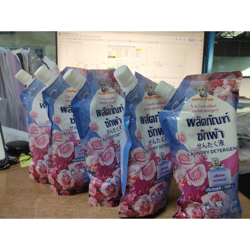 ผลิตภัณฑ์ซักผ้า พลังช้าง กลิ่นน้ำหอมกุหราบซื้อ 3 แถม2 รวม5ถุง