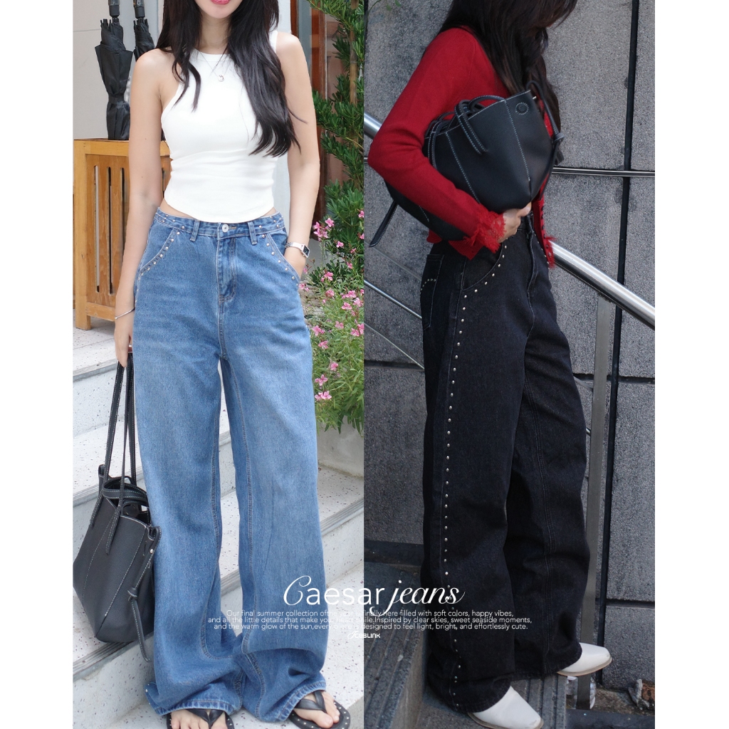 ICEBLINK l Caesar stud jeans กางเกงยีนส์ขอบเเต่งหมุด