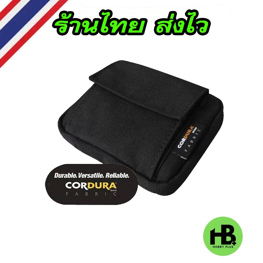 Cordura กระเป่าสตางค์ EDC ใส่เหรียญ ธนบัตร กุญแจรถ