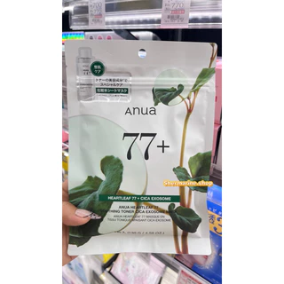 (พร้อมส่งในไทย) Anua Mask อานัวร์มาส์ก 1ซอง7แผ่น ของแท้ จากญี่ปุ่น 🇯🇵(ถ่ายจากสินค้าจริง)