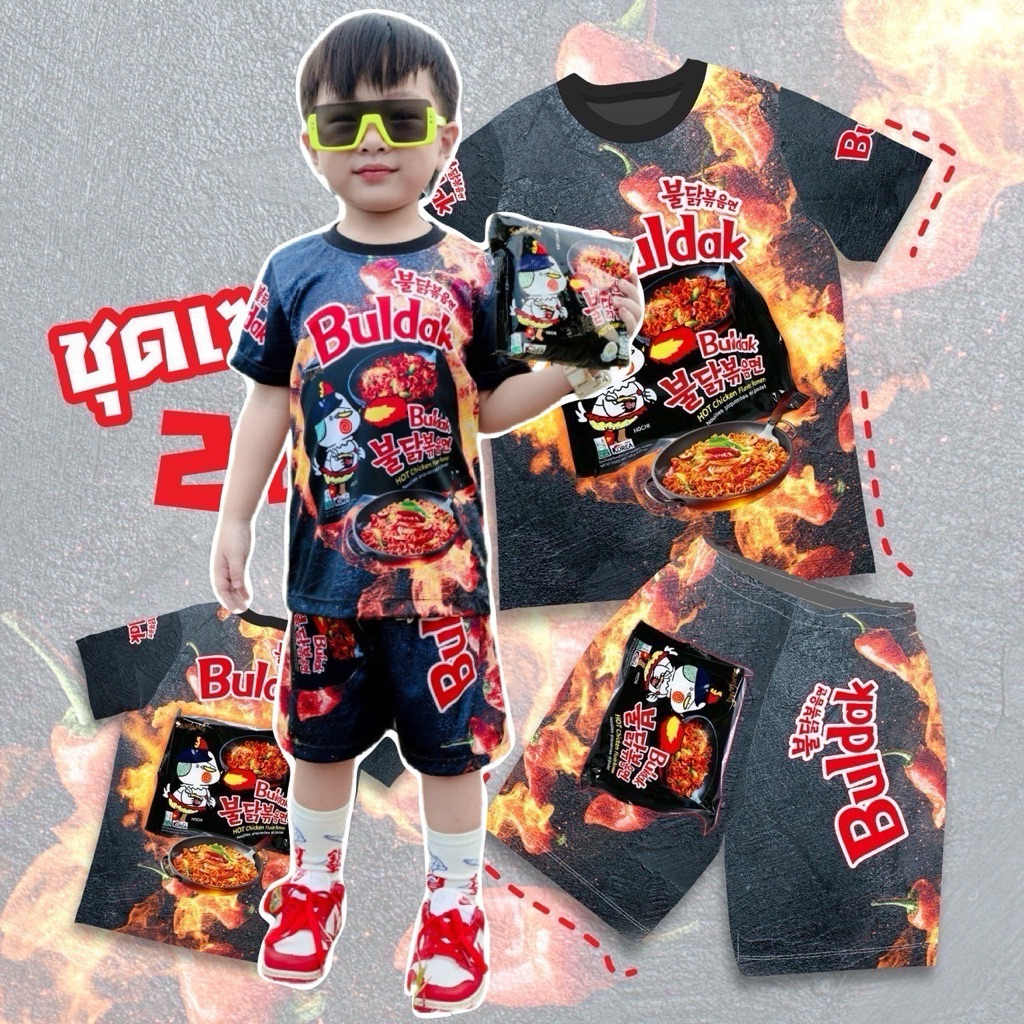 ชุดเด็กแขนสั้น ขาสั้น  ลายมาม่า ไวไว ช้างน้อง  เนื้อผ้าไมโครพิมพ์ลาย ลายไอศครีม - รูปที่ 3