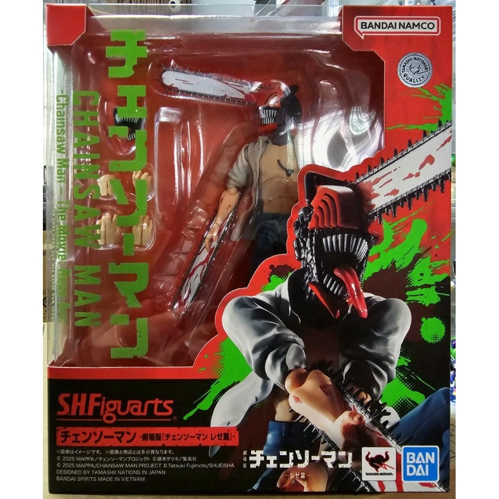 [พร้อมส่ง/มือ 1] S.H.Figuarts Chainsaw Man - The Movie: Chainsaw Man: Reze Arc 4573102687258